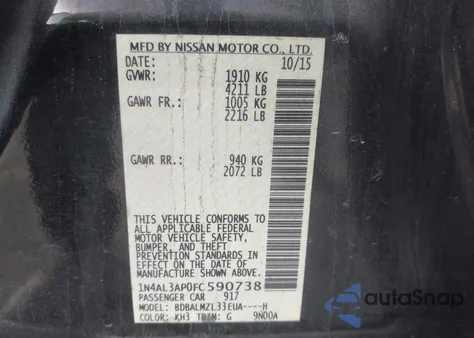 2015 Nissan Altima 2.5 Sv из США, поврежденный, VIN 1N4AL3AP0FC590738